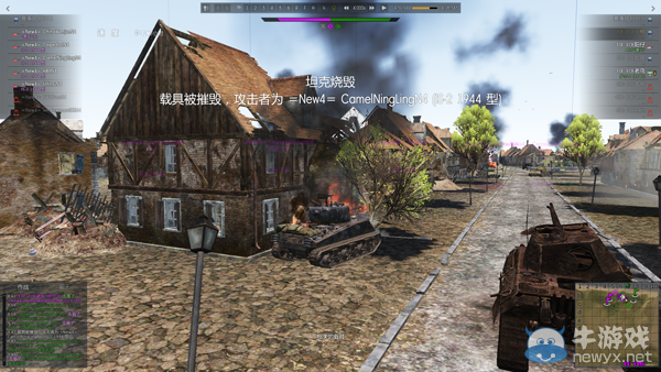 中國(guó)賽區(qū)淘汰賽第二場(chǎng) New4 VS EOE 第1局戰(zhàn)報(bào)