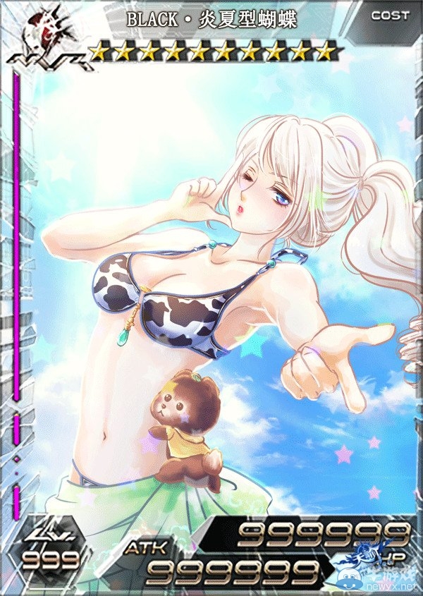 重現夏日風情：天諭玩家彩繪：女炎天職業