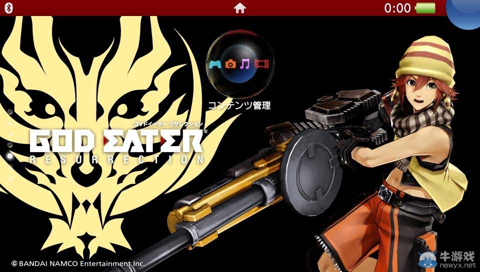 《噬神者：復(fù)生》公布海量游戲截圖 新角色短裙妹紙登場