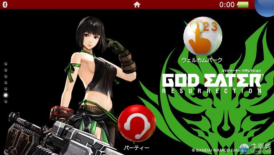 《噬神者：復(fù)生》公布海量游戲截圖 新角色短裙妹紙登場