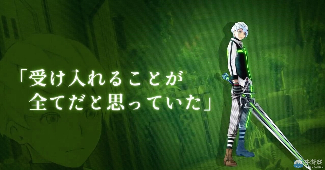 橫版RPG《生存檔案：空之彼方》放出新預告 展現戰斗畫面