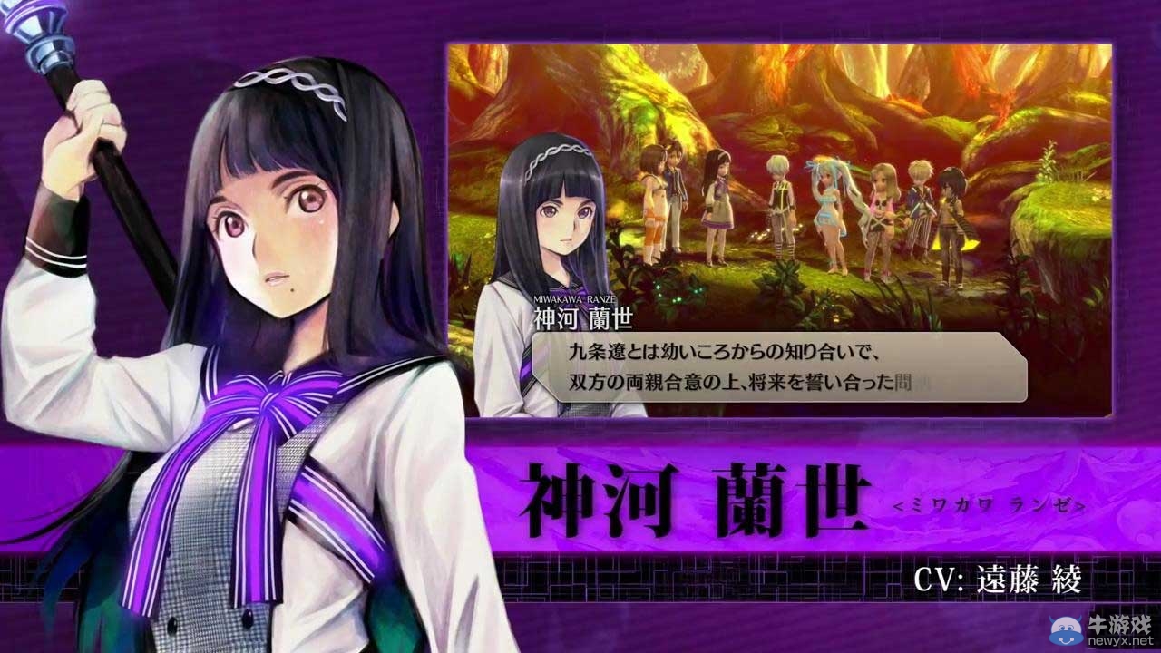橫版RPG《生存檔案：空之彼方》放出新預(yù)告 展現(xiàn)戰(zhàn)斗畫(huà)面