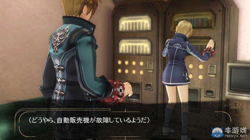 《噬神者：復(fù)生》公布海量游戲截圖 新角色短裙妹紙登場