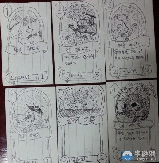 韓國(guó)士兵手繪全套《爐石傳說(shuō)》卡牌