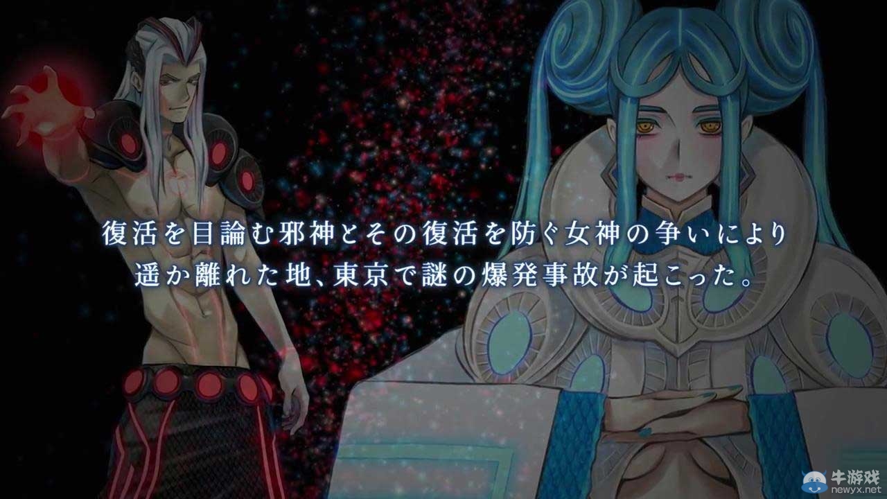 橫版RPG《生存檔案：空之彼方》放出新預告 展現戰斗畫面