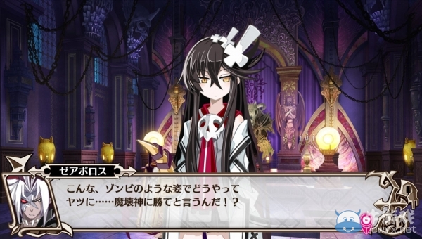 一萬億血的BOSS！RPG《萬億魔壞神》美版登陸PSV