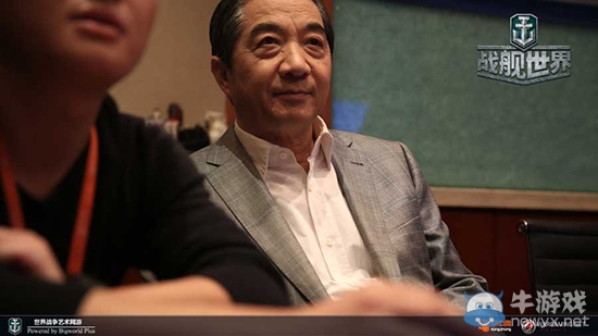 張召忠盛贊《戰(zhàn)艦世界》今日發(fā)號(hào)