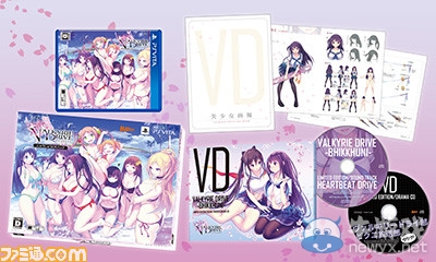 《女武神驅動：比丘尼》公開爆衣系統 巨乳妹衣碎一地