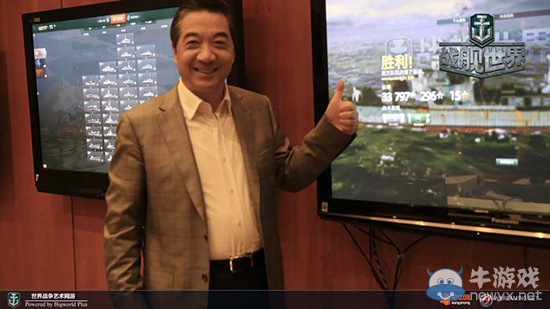 張召忠盛贊《戰(zhàn)艦世界》今日發(fā)號(hào)