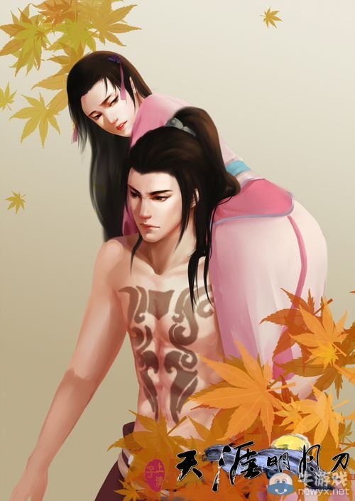 天涯明月刀玩家有愛同人手繪甜圖:神威與天香