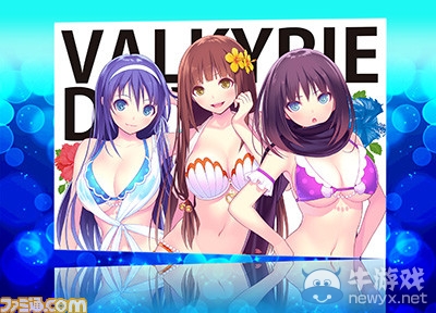 《女武神驅動：比丘尼》公開爆衣系統 巨乳妹衣碎一地