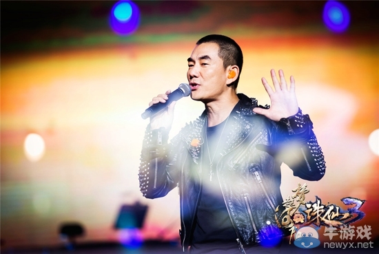 《誅仙3》全明星之夜現(xiàn)場(chǎng)視頻首曝