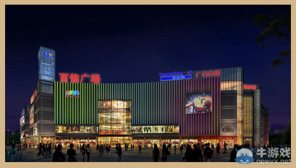 《爐石傳說》石力賽廣東賽區決賽 落地廣州百信廣場