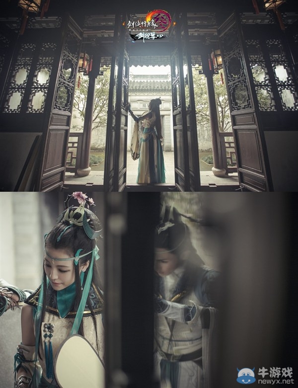 劍網三印象長歌微電影首映 尋琴品劍之旅