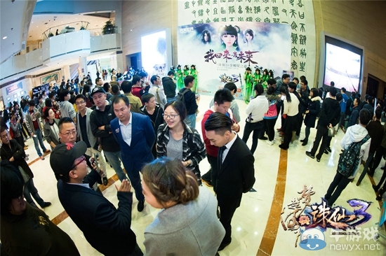 《誅仙3》全明星之夜現(xiàn)場(chǎng)視頻首曝