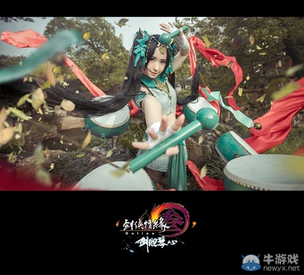 劍網三印象長歌微電影首映 尋琴品劍之旅