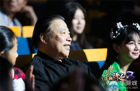 《誅仙3》全明星之夜現(xiàn)場(chǎng)視頻首曝