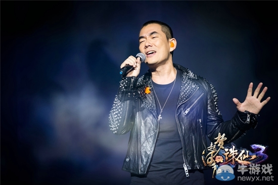 《誅仙3》全明星之夜現(xiàn)場(chǎng)視頻首曝