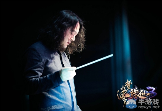 《誅仙3》全明星之夜現(xiàn)場(chǎng)視頻首曝