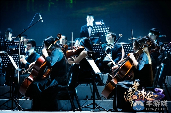 《誅仙3》全明星之夜現(xiàn)場(chǎng)視頻首曝