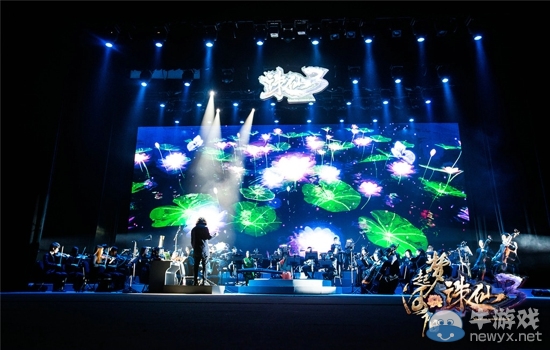 《誅仙3》全明星之夜現(xiàn)場(chǎng)視頻首曝