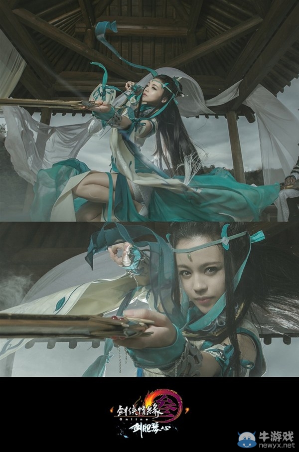 劍網三印象長歌微電影首映 尋琴品劍之旅