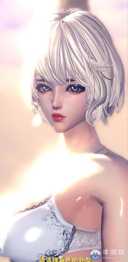 心態要好：這游戲讓我深深了解到二八定律