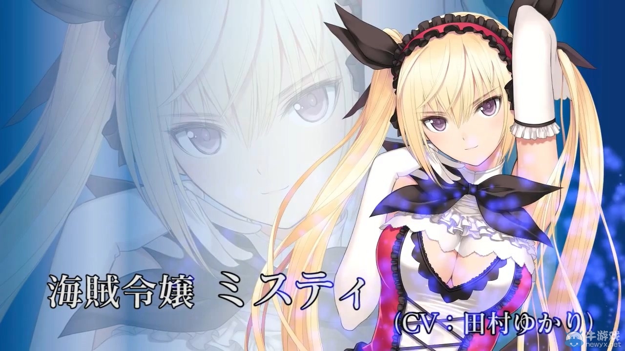 《光明格斗：刀鋒對決EX》實機演示 酥胸少女登場