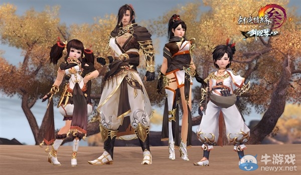 《劍網3》劍膽琴心正式公測 長歌輕功門派校服首曝