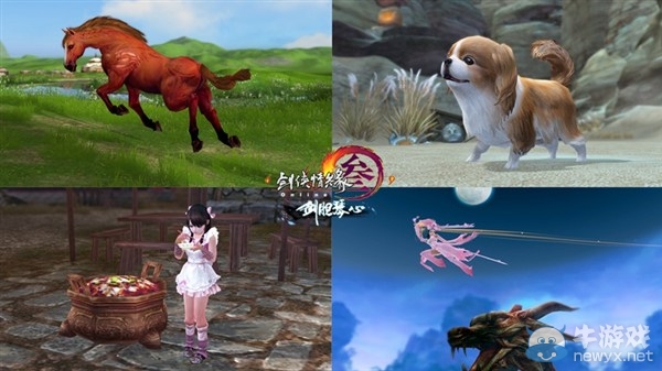 《劍網3》劍膽琴心正式公測 長歌輕功門派校服首曝