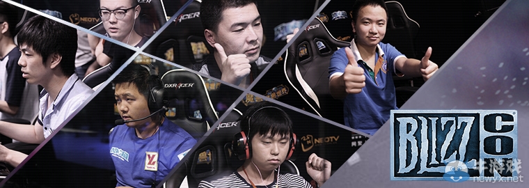 目標世界冠軍！中國代表隊出征暴雪嘉年華世界錦標賽