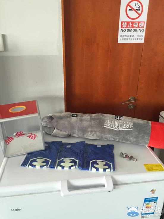 精英玩家討論會(huì)（第三期）圓滿結(jié)束