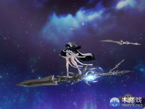 天諭新坐騎試飛體驗 讓我們騎上劍游走江湖