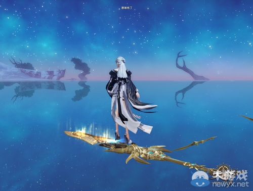 天諭新坐騎試飛體驗 讓我們騎上劍游走江湖