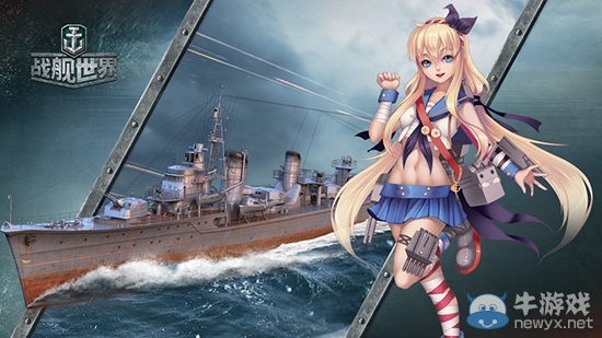 藝術艦隊入駐《戰艦世界》艦娘形象首曝