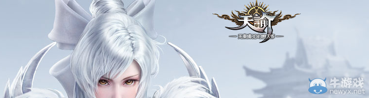 玲瓏門派強弱引激烈爭論 且看論點