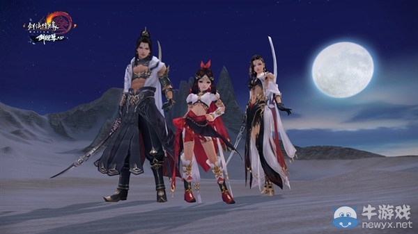 《劍網3》劍膽琴心正式公測 長歌輕功門派校服首曝