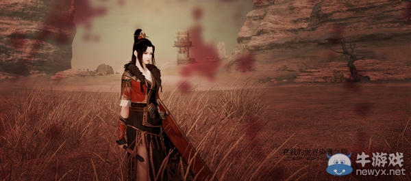 遺失的夢境 感人至深圖文故事《故土》