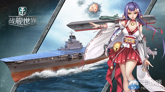 藝術艦隊入駐《戰艦世界》艦娘形象首曝