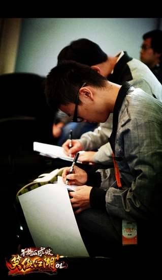 收獲頗豐《笑傲江湖OL》玩家見面會(huì)精彩回顧