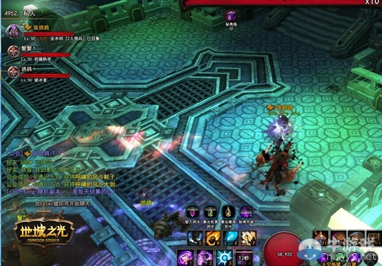 《地城之光》大神挑戰(zhàn)新幻影之塔報(bào)告