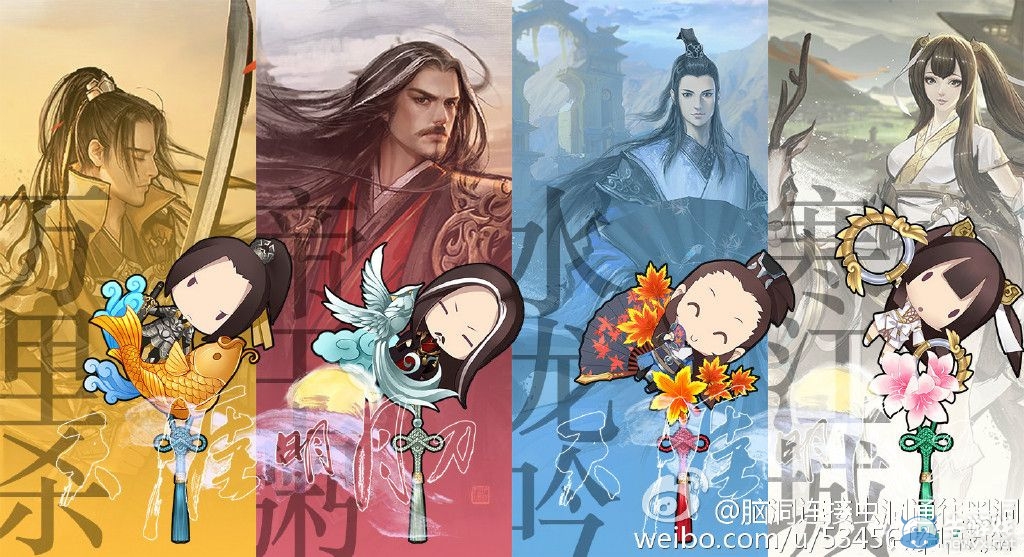 呆萌背飾即將出爐 天刀四盟娃娃首曝光啦