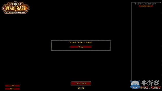 《魔獸世界》數(shù)千侏儒圍攻奧格導(dǎo)致服務(wù)器崩潰