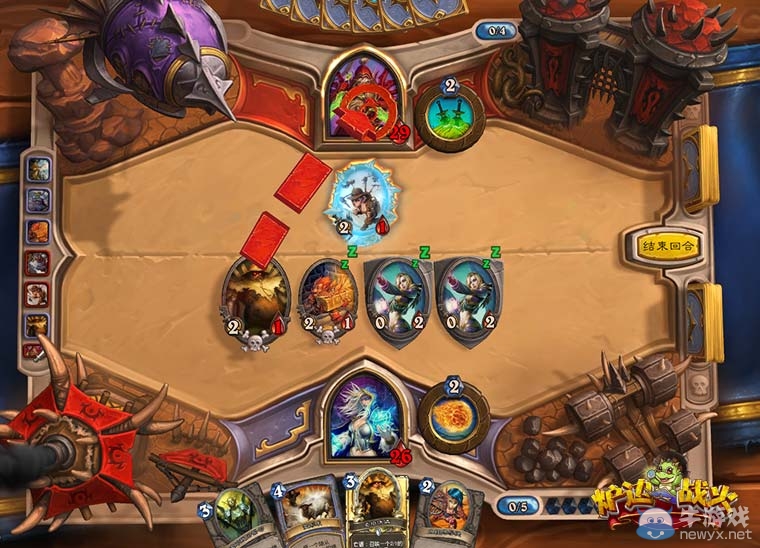 《爐石傳說》邊戰火現場設計圖 游戲場景實景還原