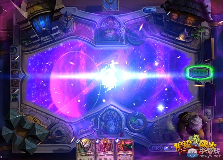 《爐石傳說》邊戰火現場設計圖 游戲場景實景還原