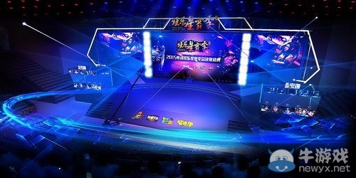 戰隊集結! 《夢塔防》T2大賽決戰鄭州星賽季