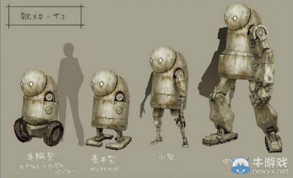 日雜曝《尼爾：機(jī)械紀(jì)元》故事劇情信息及新截圖