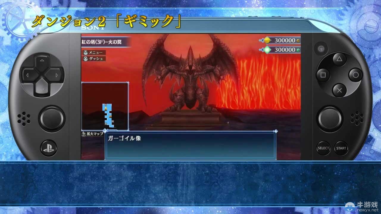 RPG新作《迷宮下的死亡》新預告 介紹“迷宮”系統