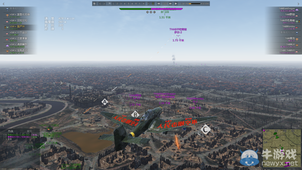 《戰(zhàn)爭雷霆》中國賽區(qū)淘汰賽第四場 THAB VS ExF 第２局