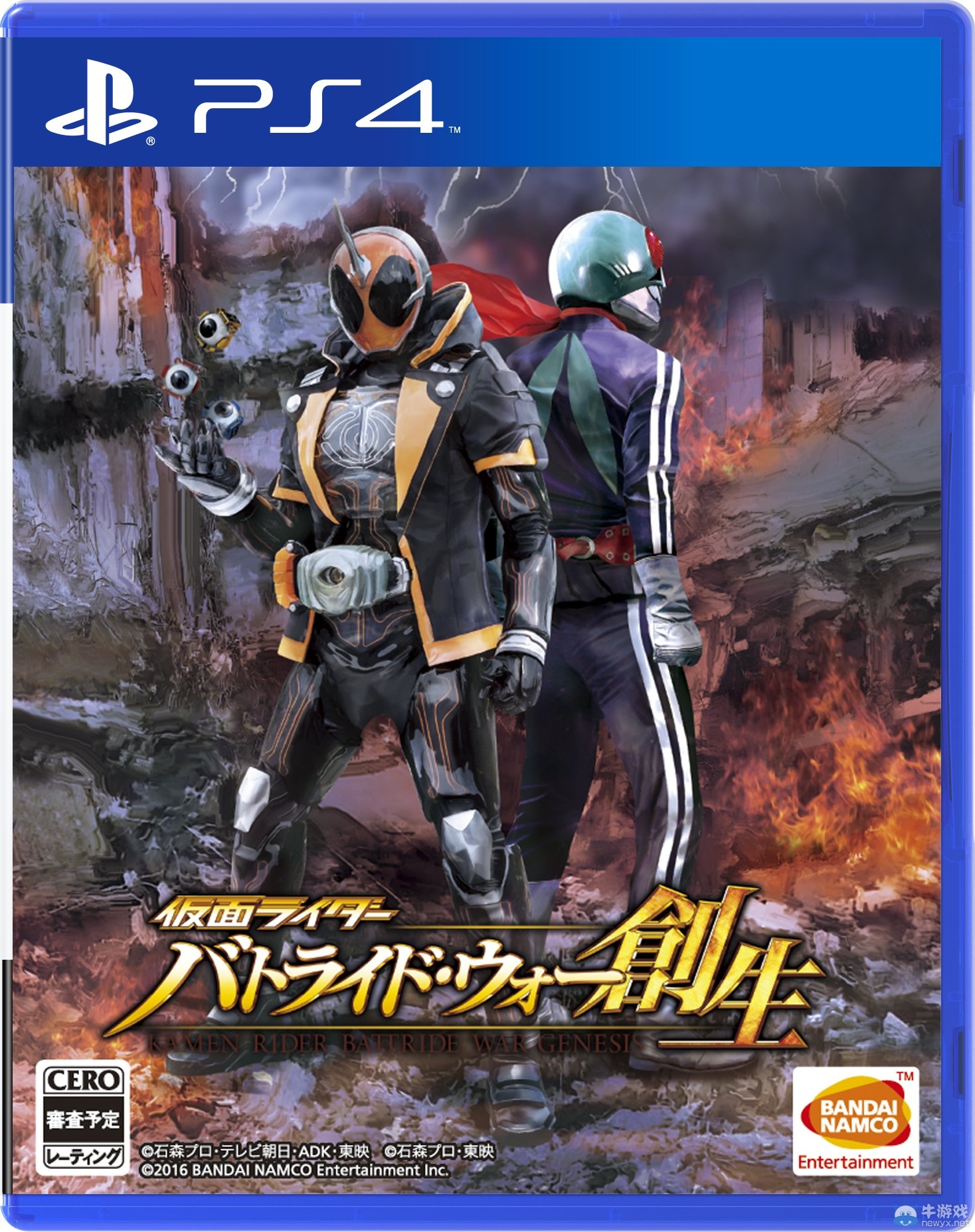 《假面騎士：斗騎大戰創生》最新預告片 公布正式版游戲封面